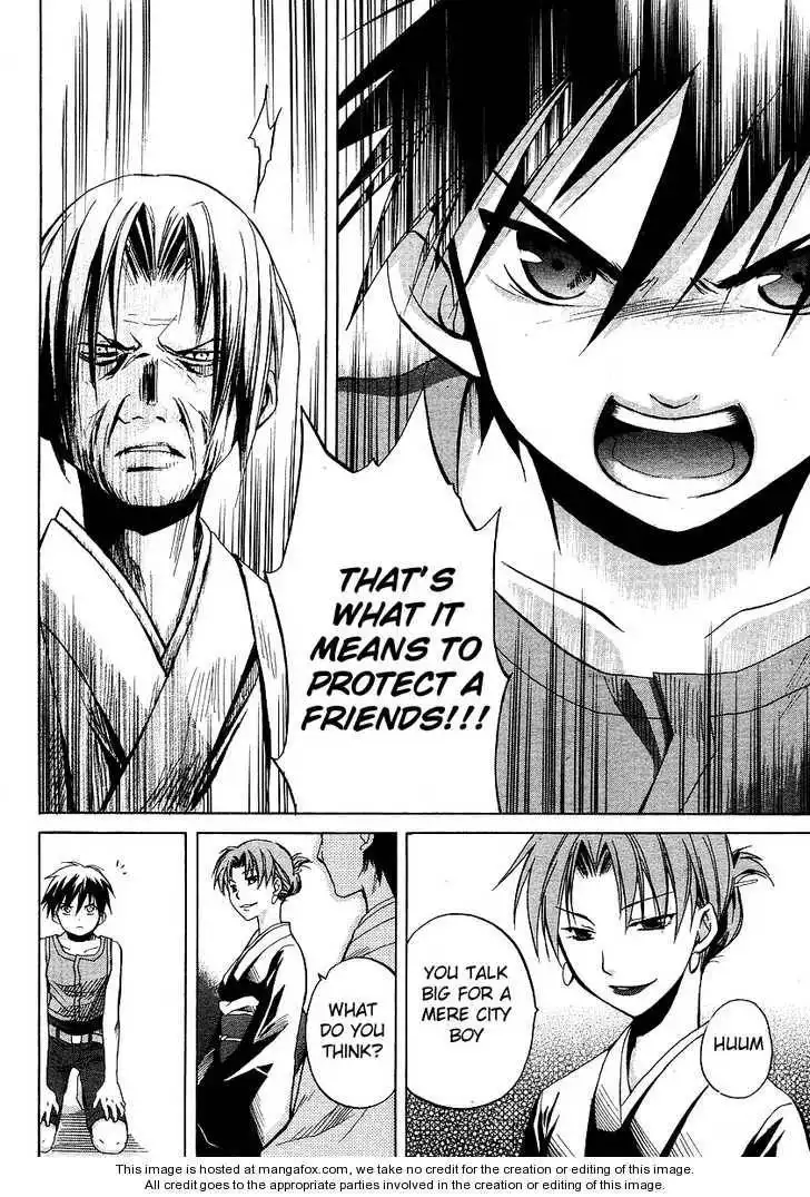 Higurashi no Naku Koro ni ~ Minagoroshi Chapter 14 38